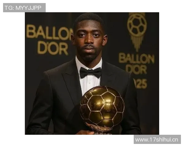 登贝莱合同无金球条款巴黎拒绝支付梅西级别薪水