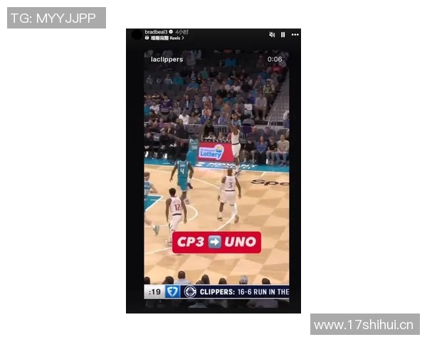 比尔转发哈登精彩进球视频兄弟情深让人安心休养