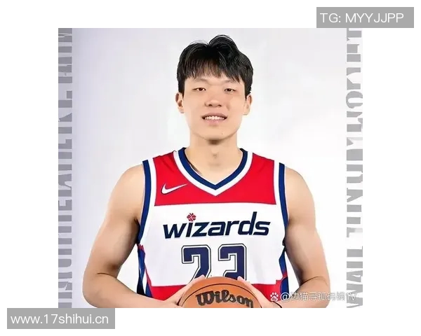 杨瀚森反思五次失误经历追求创新却未能帮助球队