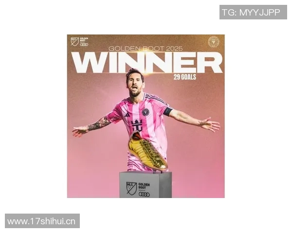 梅西畅谈续约迈阿密国际感受良好决策轻松易行