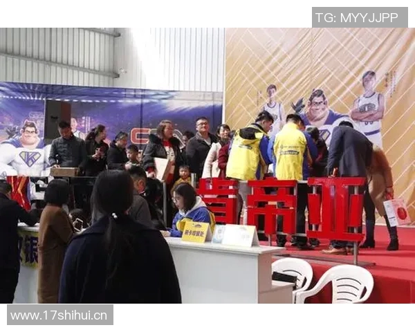 肯帝亚邀请你一起看球留言抽取江苏对上海专属门票活动开启