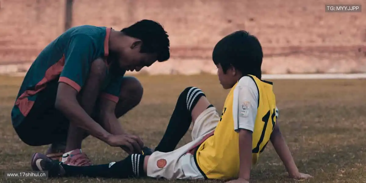 🏅【赛事官网】突破极限，你的名字就是传奇的起点！